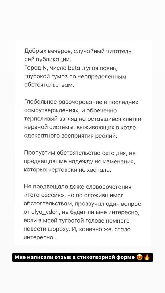 WhatsApp Image 2022-10-04 at 16.42.43 (1)