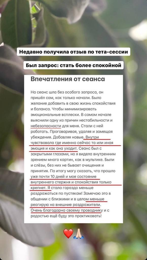 WhatsApp Image 2022-10-04 at 16.42.43